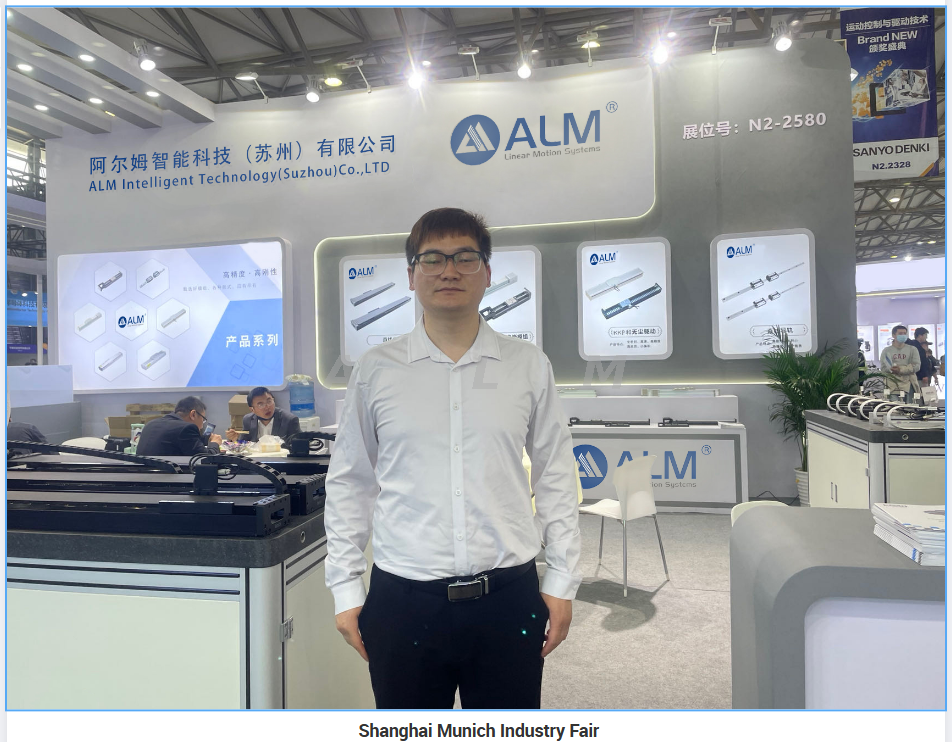 shanghai munich industry fair