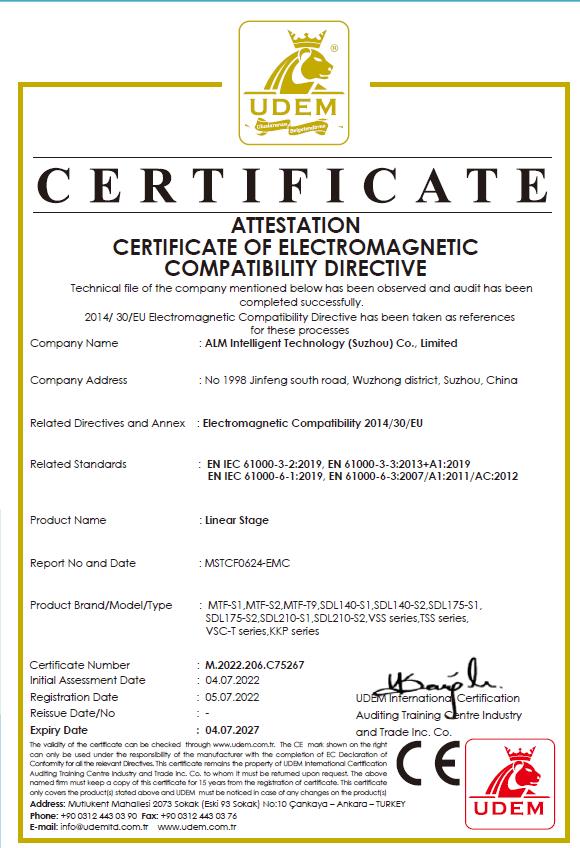 ALM linear motor certificate