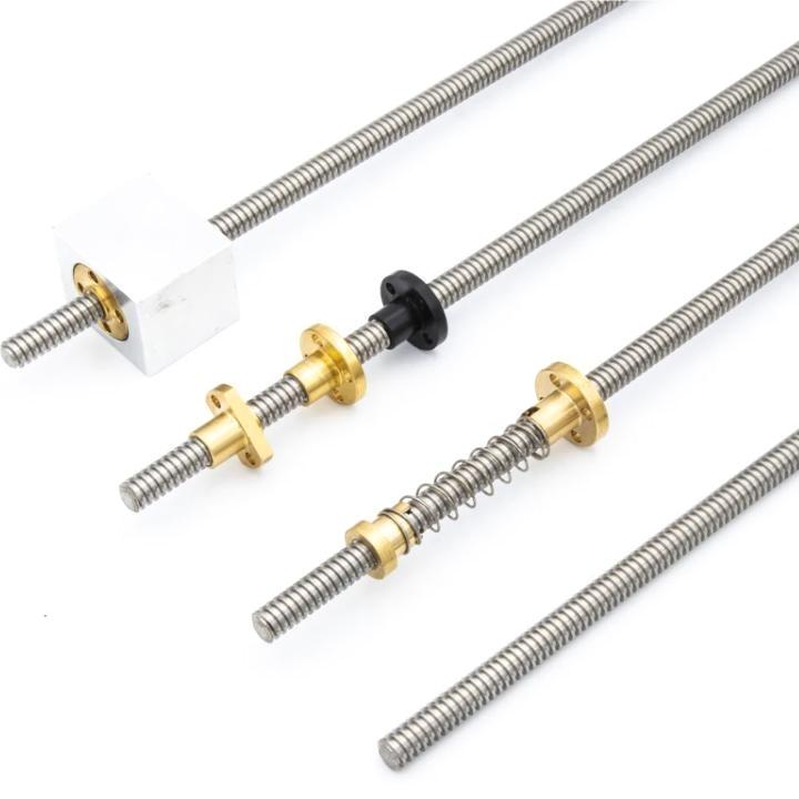 trapezoidal Lead screw & nut