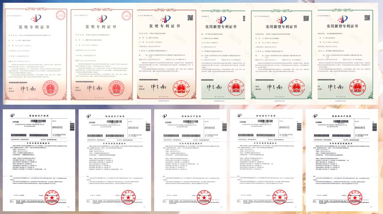 seidal product certificate